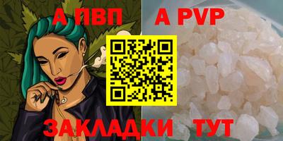 ПСИЛОЦИБИНОВЫЕ ГРИБЫ Новодвинск