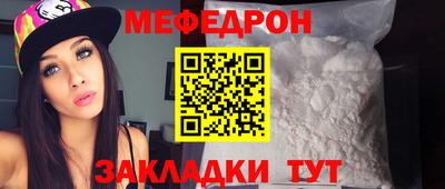 ПСИЛОЦИБИНОВЫЕ ГРИБЫ Новодвинск