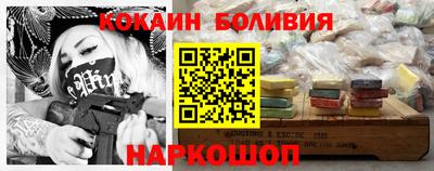 apvp Наро-Фоминск