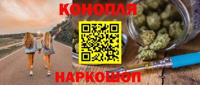 mix Новокубанск