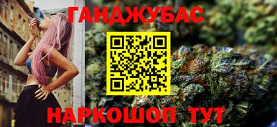 mix Новокубанск