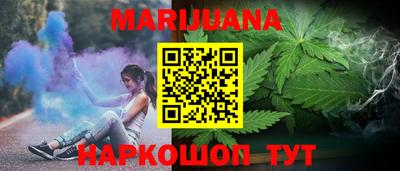 mix Новокубанск