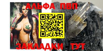 mix Новокубанск