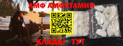 ПСИЛОЦИБИНОВЫЕ ГРИБЫ Новодвинск