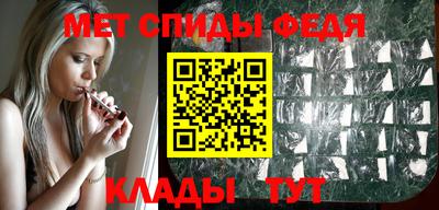 ПСИЛОЦИБИНОВЫЕ ГРИБЫ Новодвинск