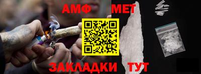 mix Новокубанск
