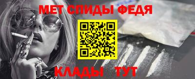 ПСИЛОЦИБИНОВЫЕ ГРИБЫ Новодвинск