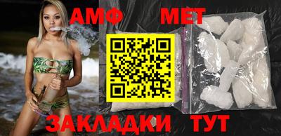 mix Новокубанск