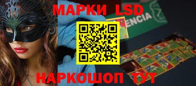 мяу мяу мука Новозыбков