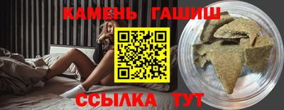 mix Новокубанск