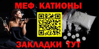 mix Новокубанск